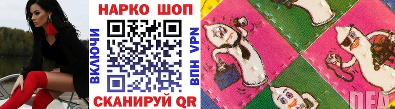 Купить закладку КОКАИН  Alpha-PVP  Конопля  МЕФ  Троицк