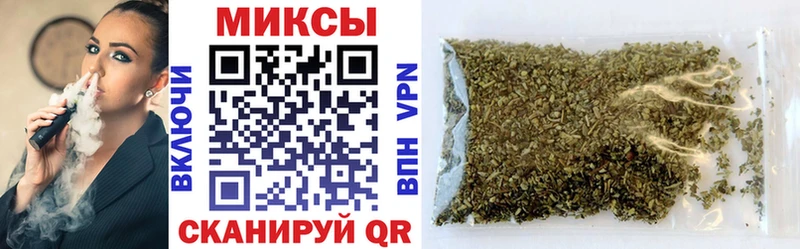 Бутират вода  Купить где  Троицк 