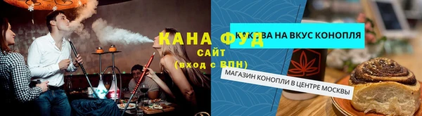 Альфа ПВП Арсеньев