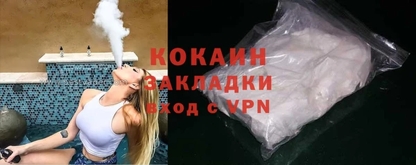 дмт Армянск
