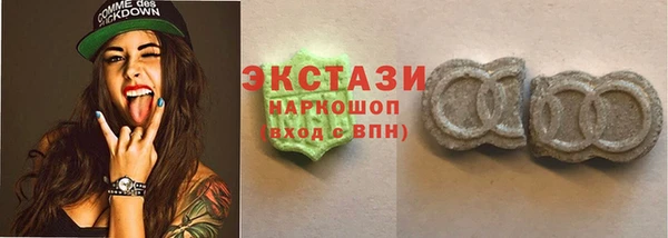 дмт Армянск