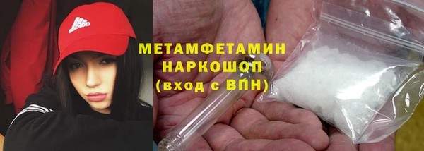 дмт Армянск