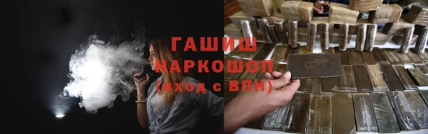 дмт Армянск