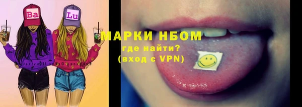 дмт Армянск