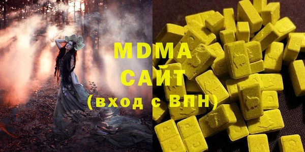дмт Армянск