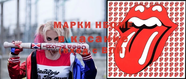 Альфа ПВП Арсеньев
