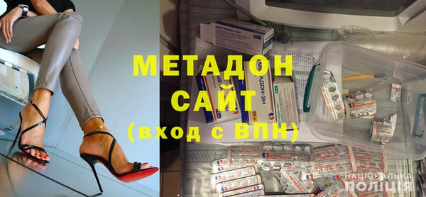 Альфа ПВП Арсеньев