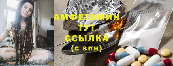 дмт Армянск
