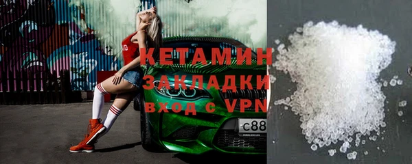 Альфа ПВП Арсеньев