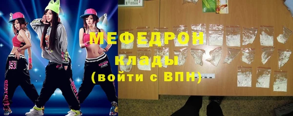 Альфа ПВП Арсеньев