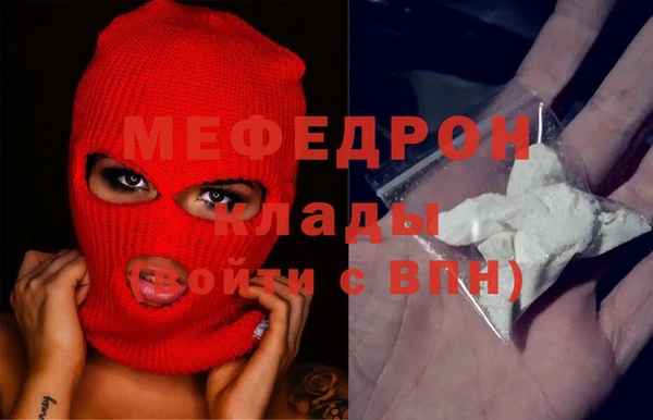 дмт Армянск