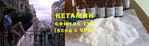 мяу мяу мука Аркадак